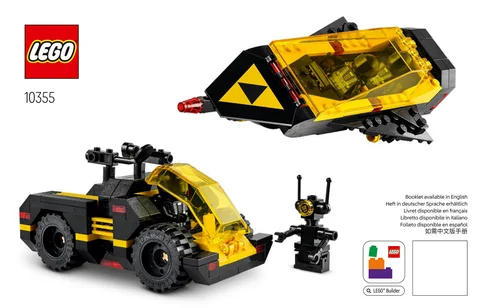 lego 乐高 10355